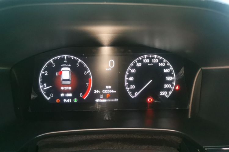 Honda CR-V 2024 imagem de carro #16