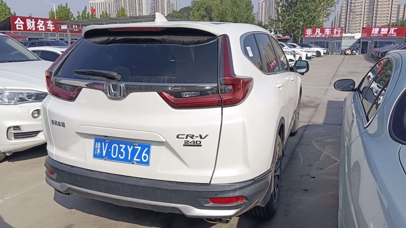 Honda CR-V 2020 #9 Honda CR-V 2020 immagine di auto #9