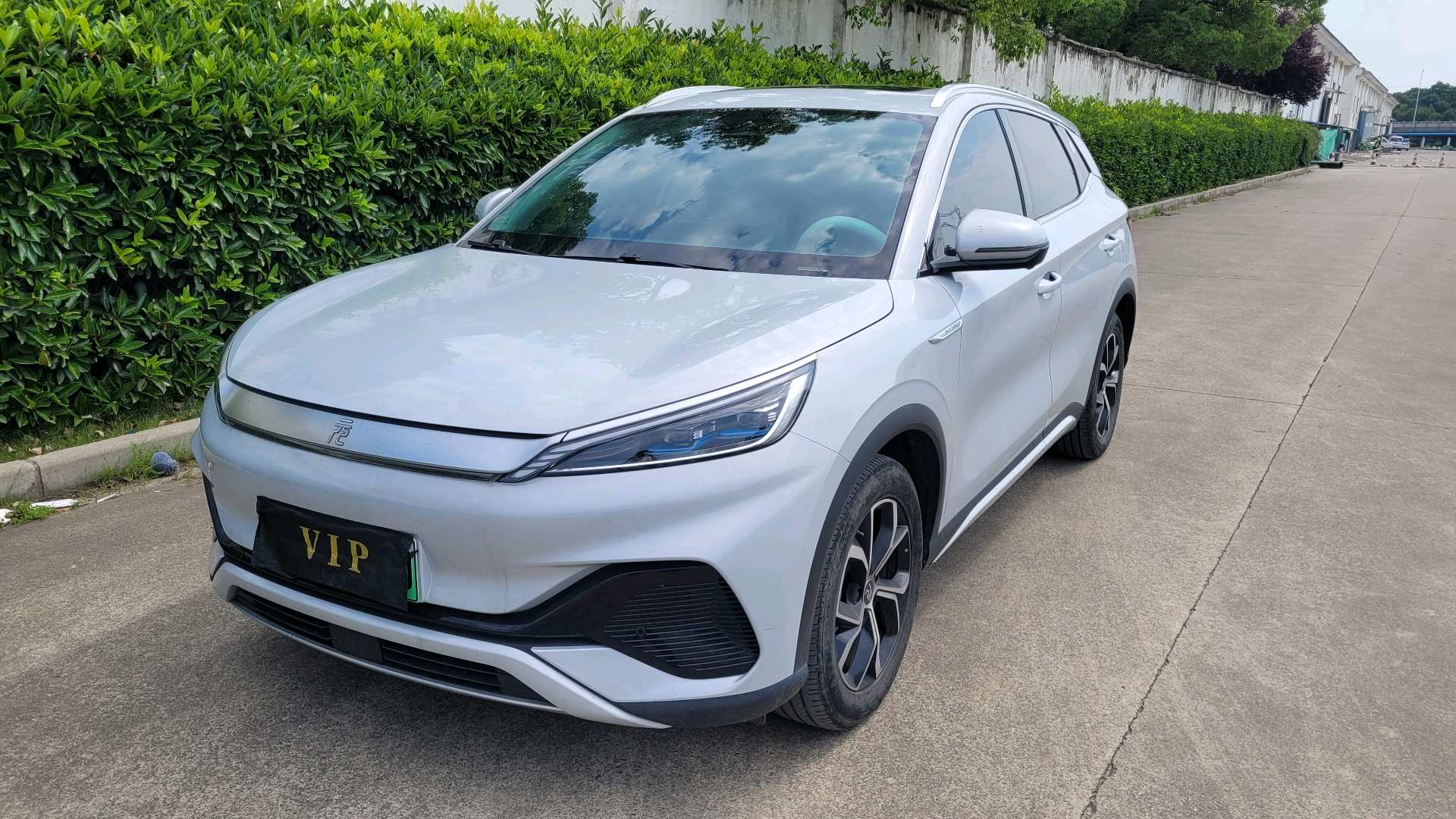 BYD Yuan Plus 2023 BYD Yuan Plus 2023 image de voiture