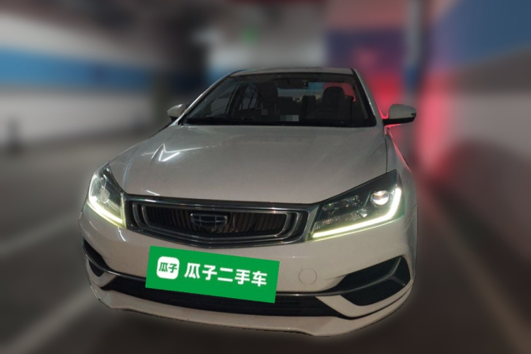 GEELY Emgrand 2020 car image #3