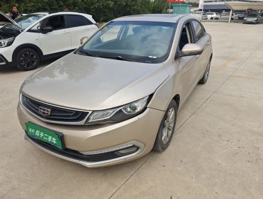 GEELY Emgrand GL 2016 car image 