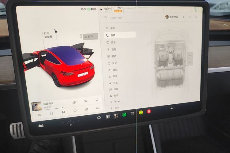 Tesla Model 3 2020 #13 Tesla Model 3 2020 imagen de coche #13