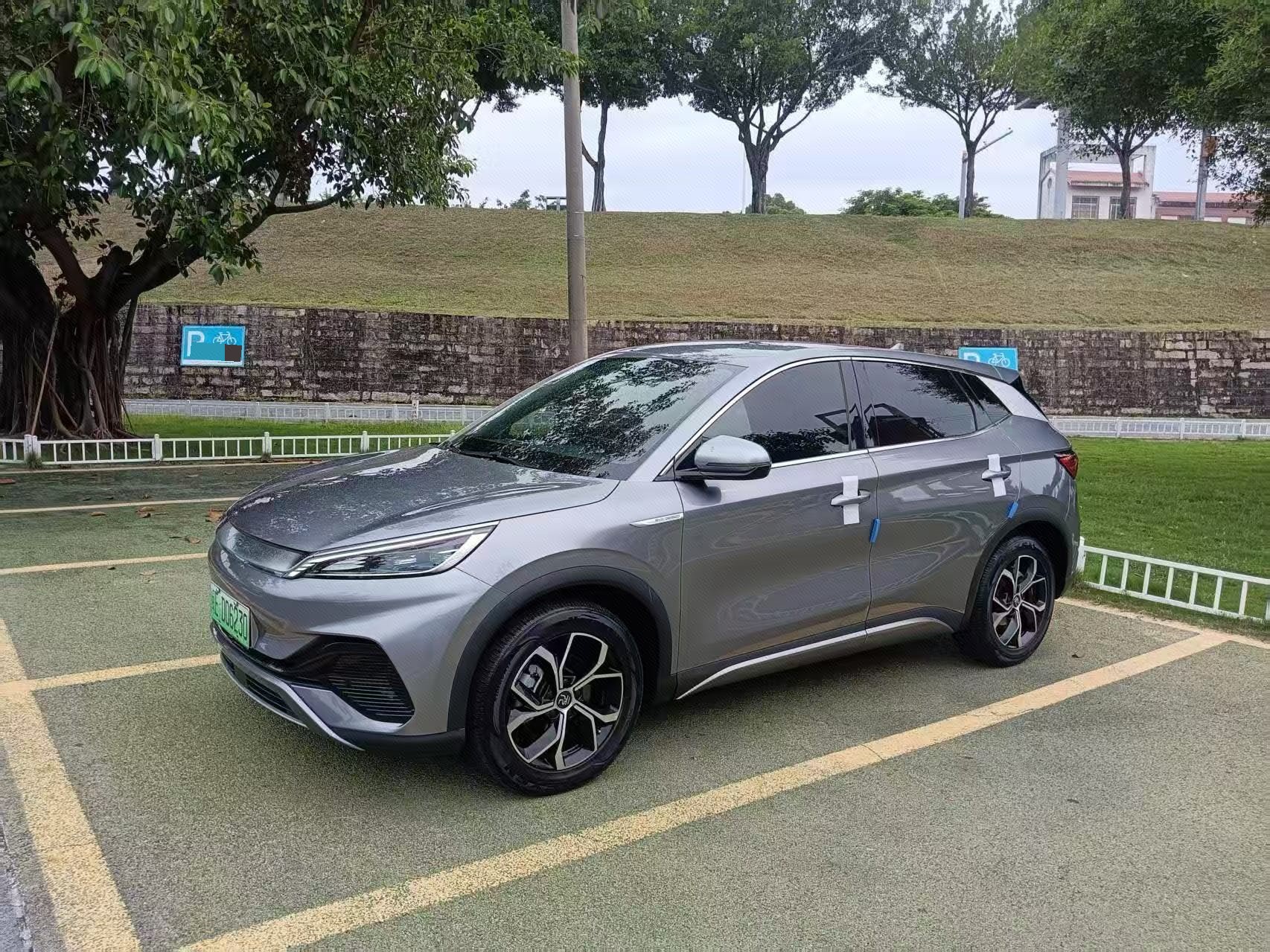 BYD Yuan Plus 2023 BYD Yuan Plus 2023 car image