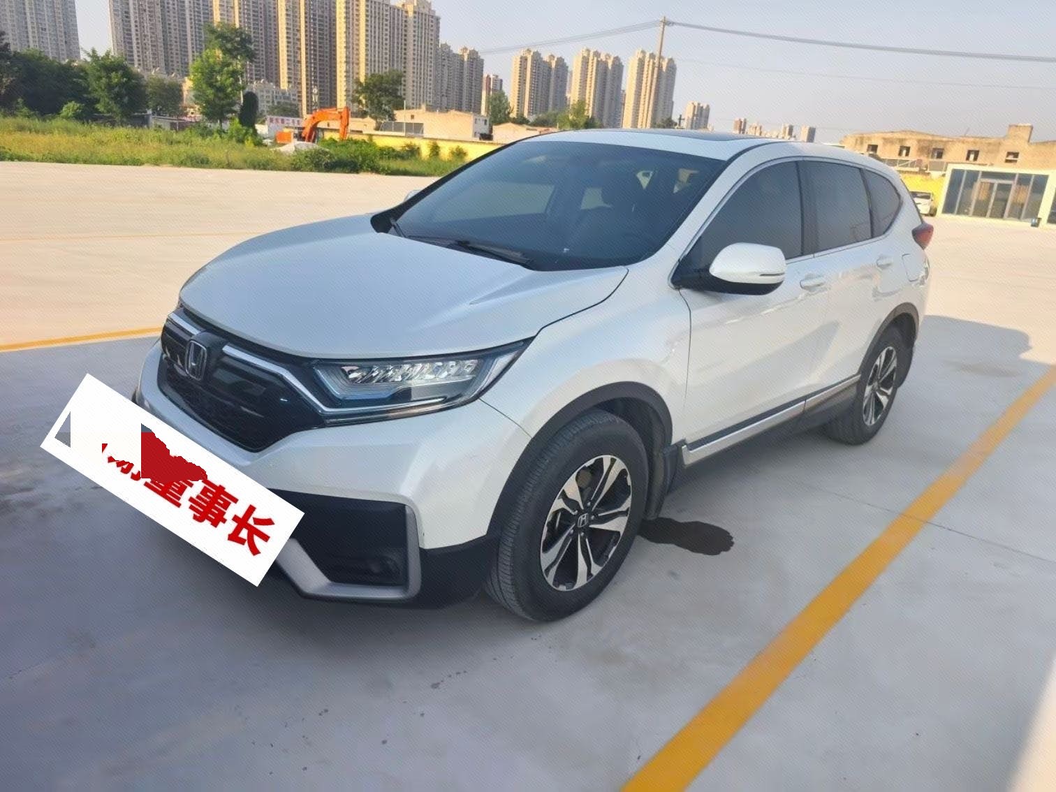 Honda CR-V 2022 Honda CR-V 2022 car image