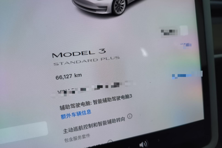 Tesla Model 3 2021 #12 Tesla Model 3 2021 car image #12