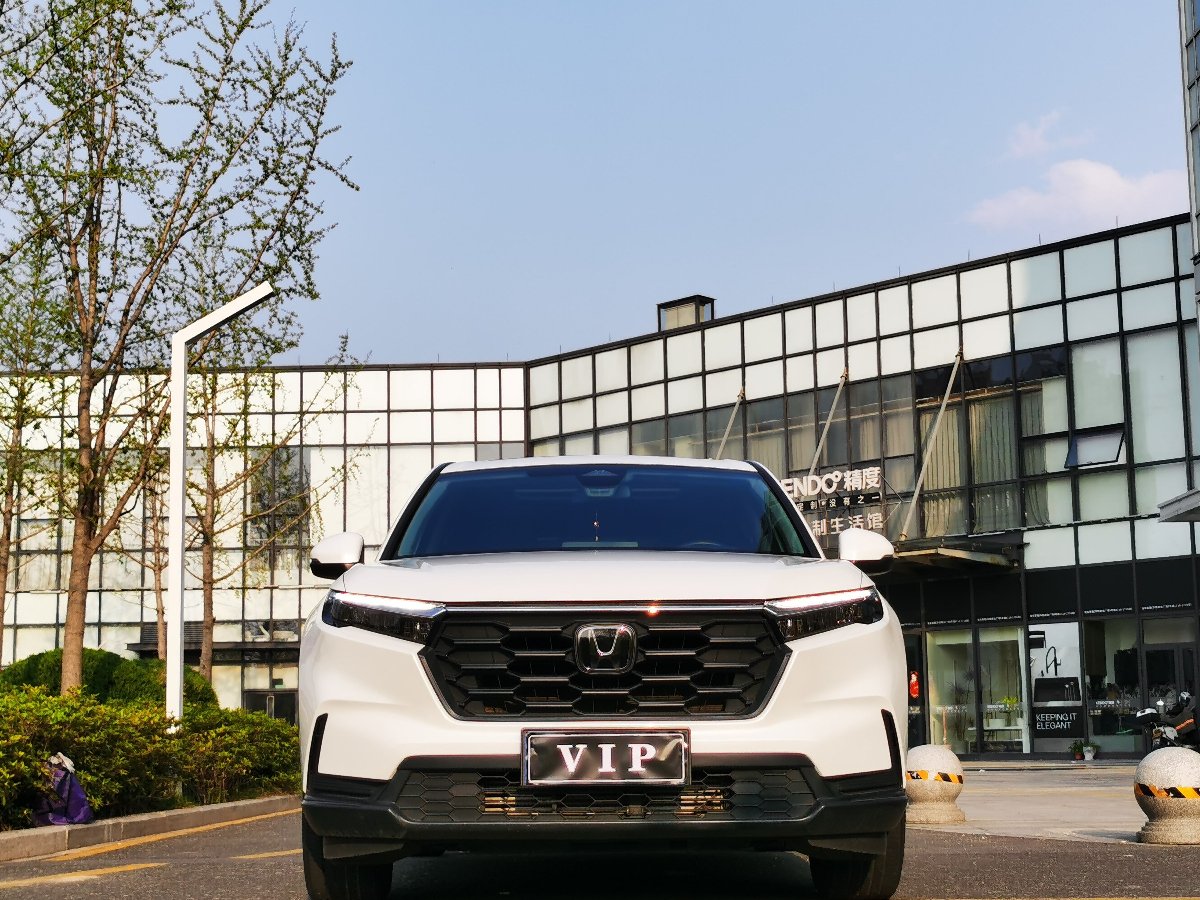 Honda CR-V 2023 car image #2