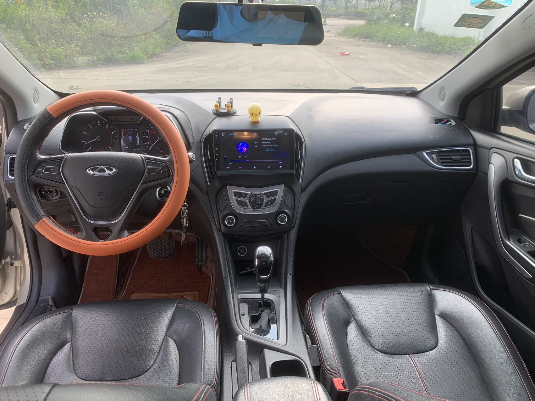 Chery Arrizo 5 2016 car image #6