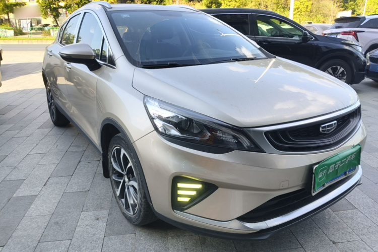 GEELY Emgrand GS 2020 car image #4