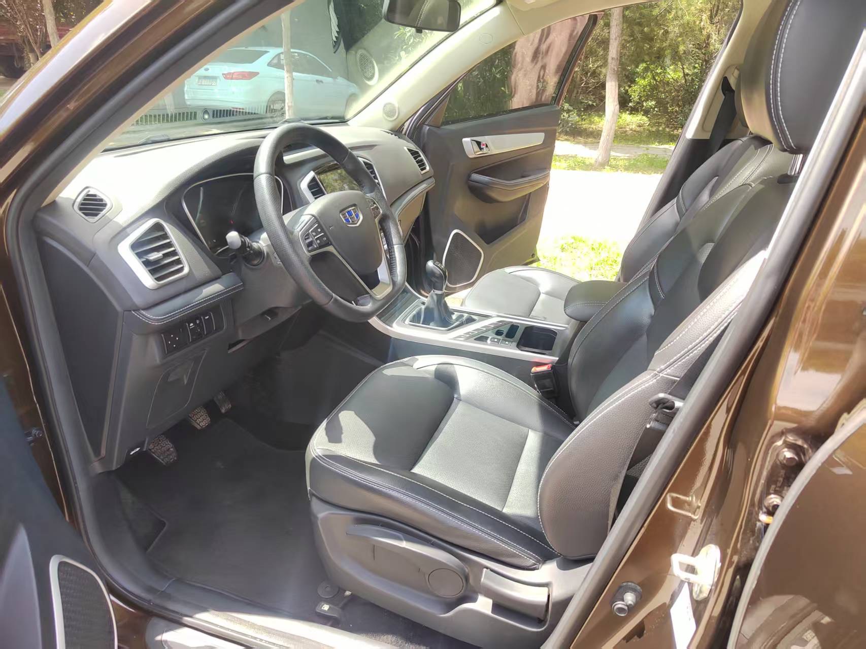 GEELY Vision X6 2019 #7 GEELY Vision X6 2019 image de voiture #7
