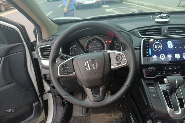 Honda CR-V 2021 car image #12