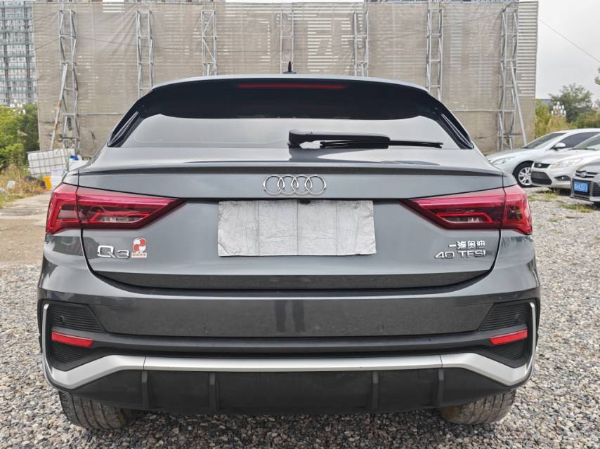Audi Q3 Sportback 2020 #5 Audi Q3 Sportback 2020 car image #5