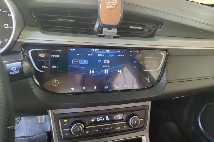 GEELY Emgrand 2019 immagine di auto #15