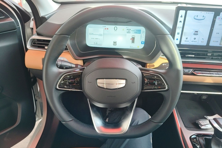 GEELY Emgrand 2024 car image #11