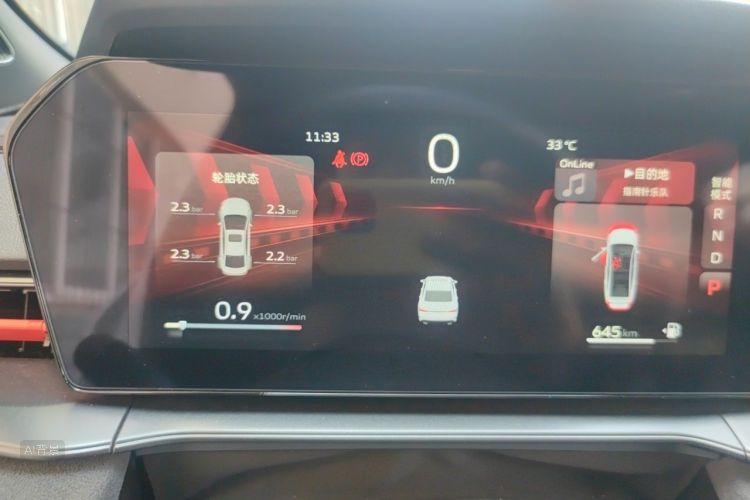 GEELY Binray 2023 #13 GEELY Binray 2023 car image #13