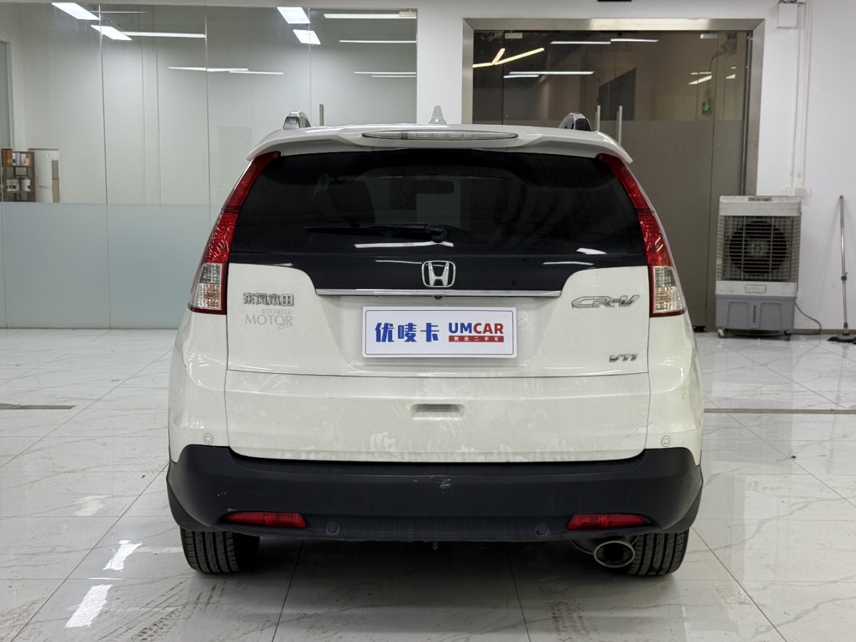 Honda CR-V 2015 car image #5