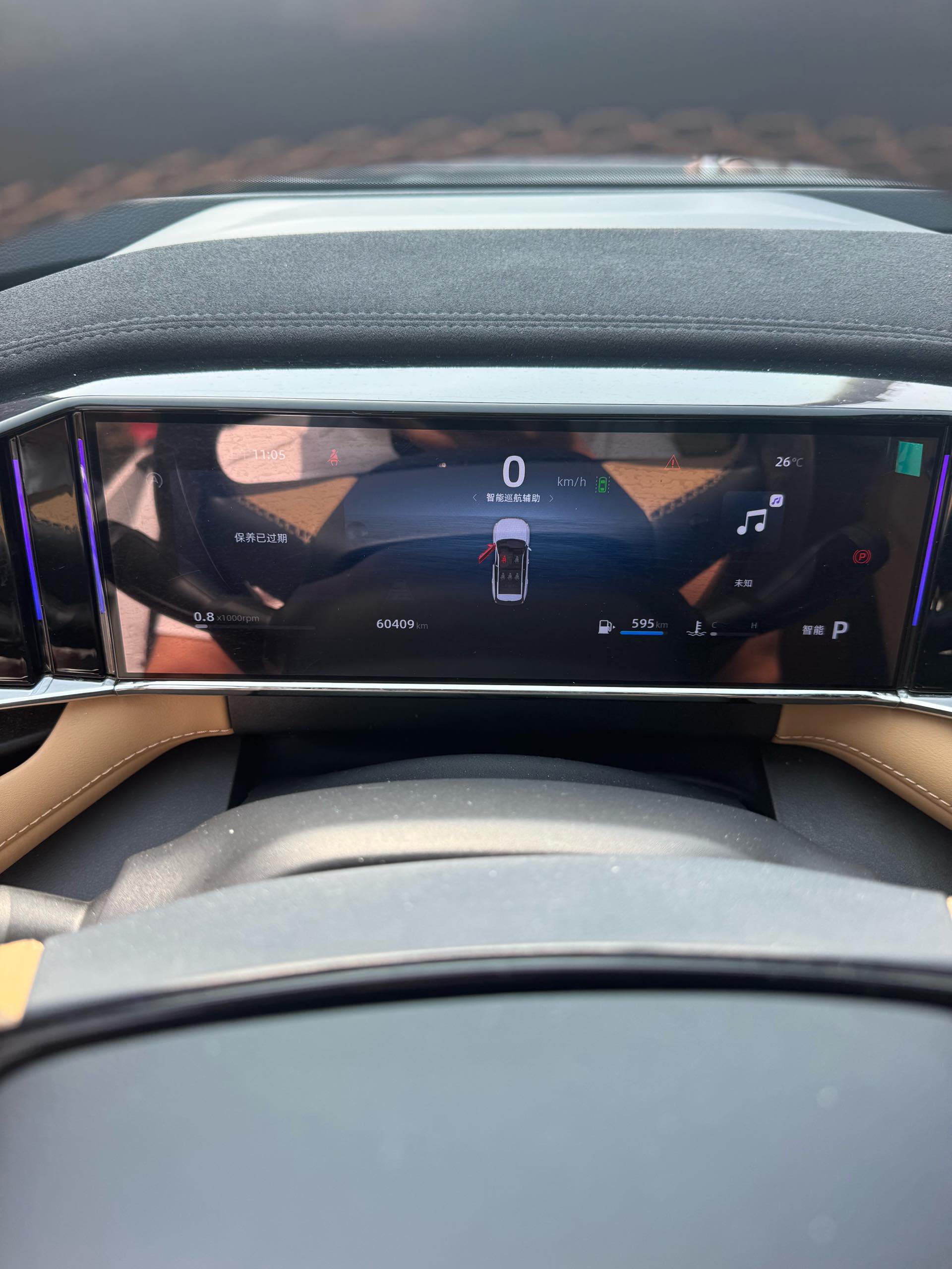 GEELY Boyue L 2022 imagen de coche #3