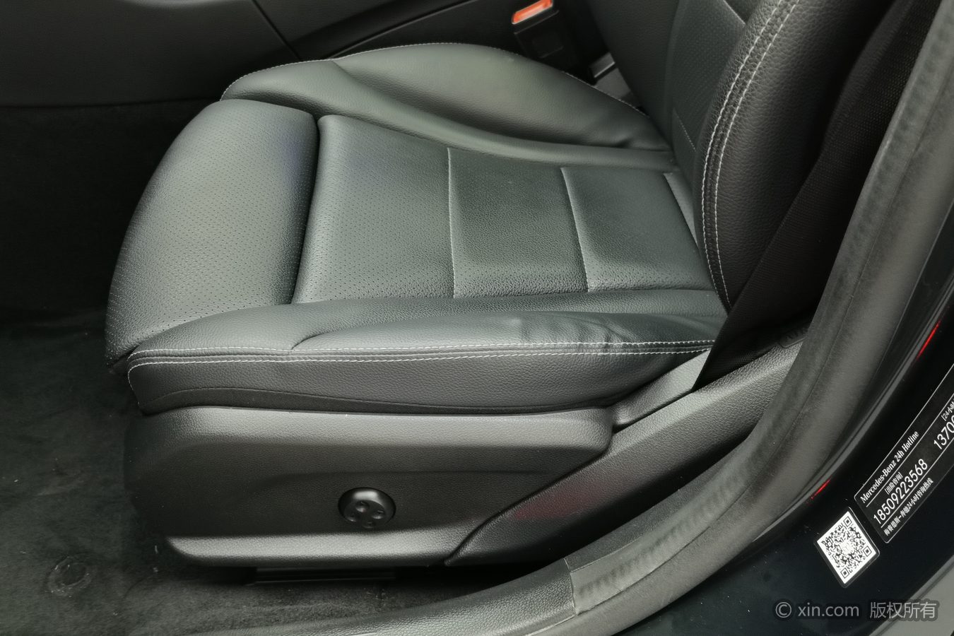 Mercedes-Benz C Class 2021 car image #21