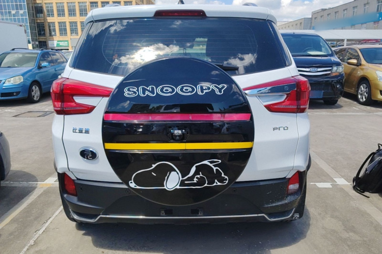 BYD Yuan Pro 2022 #6 BYD Yuan Pro 2022 car image #6