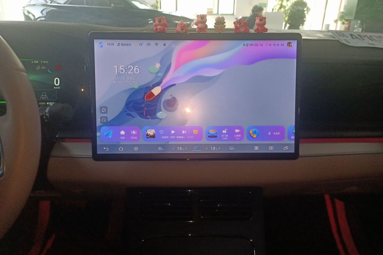 比亚迪 汉 2024 汽车图片 #13