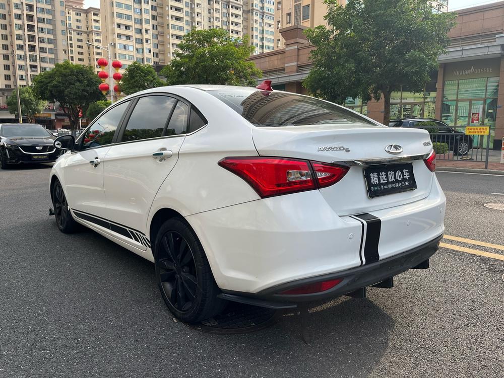 Chery Arrizo 5 2016 #5 Chery Arrizo 5 2016 صورة سيارة #5