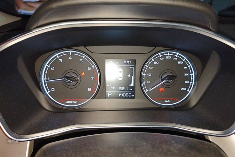 GEELY Coolray 2024 #13 GEELY Coolray 2024 immagine di auto #13
