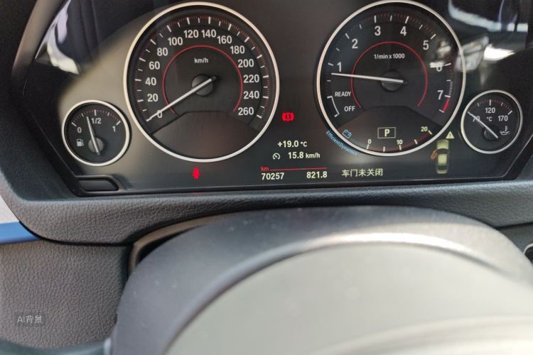 BMW 3 Series 2017 #14 BMW 3 Series 2017 imagen de coche #14