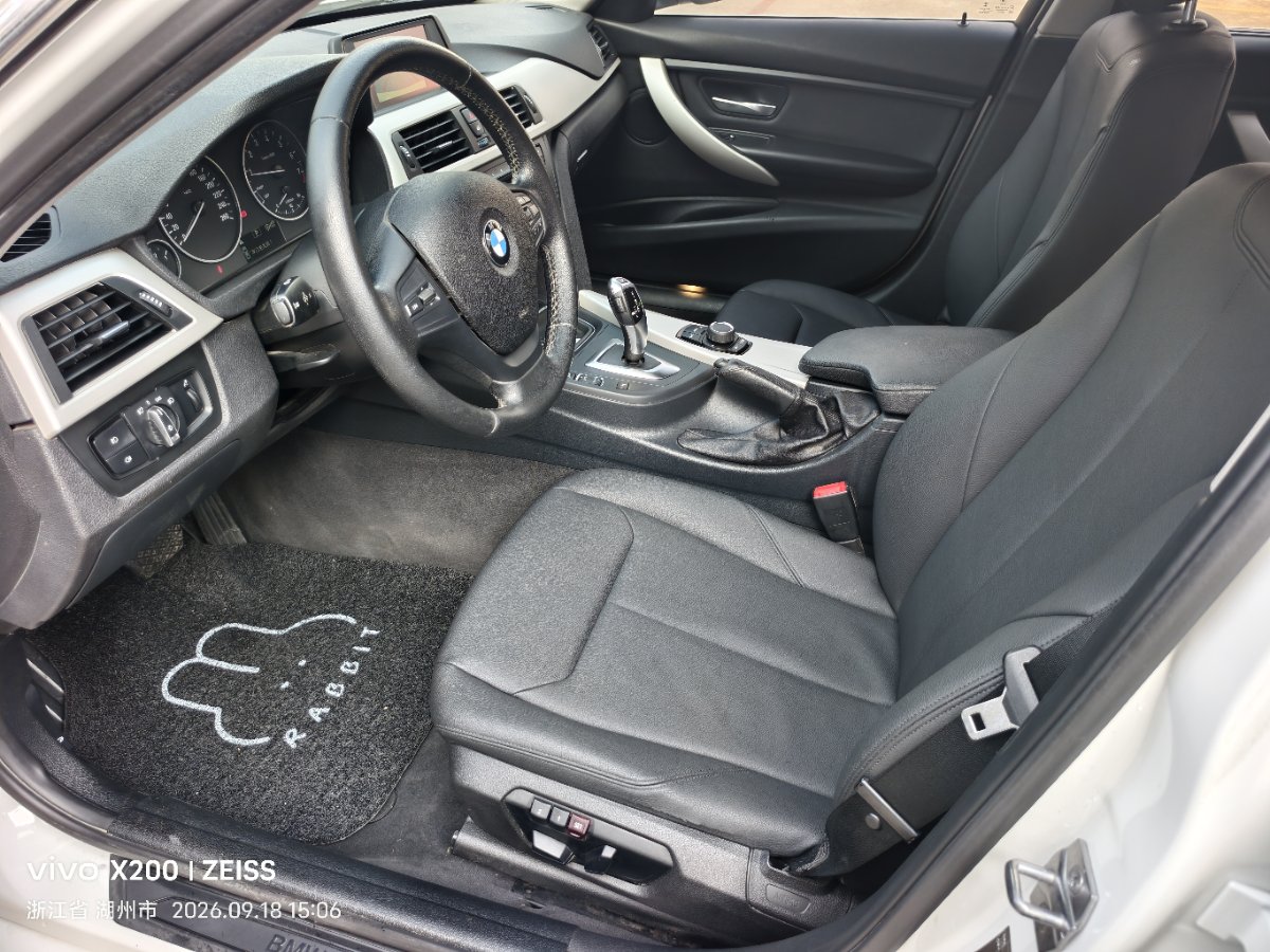 BMW 3 Series 2015 car image #8