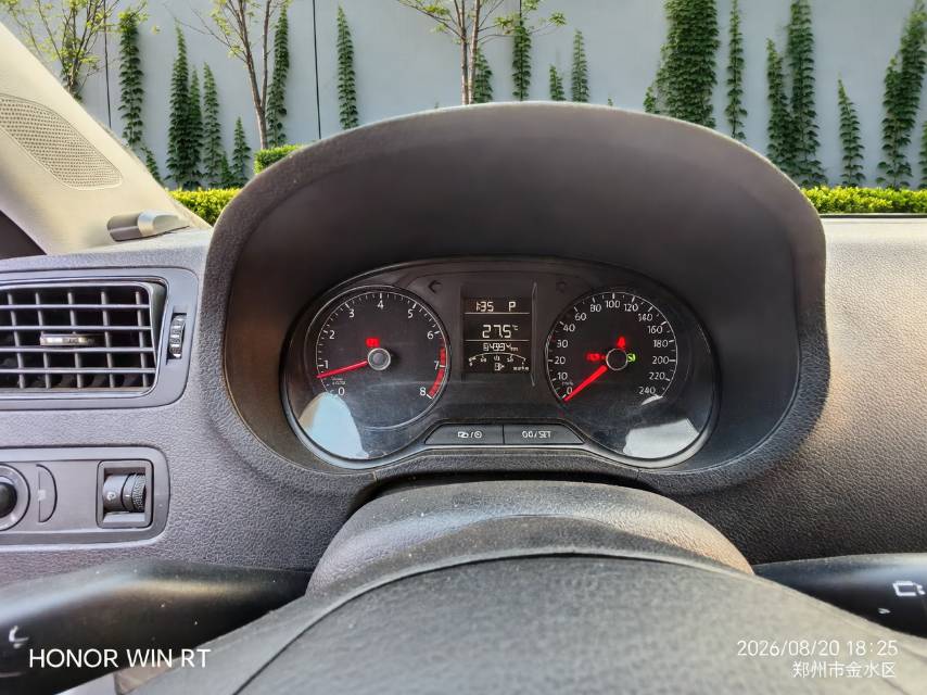 Volkswagen Polo 2016 #6 Volkswagen Polo 2016 car image #6