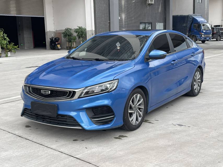 GEELY Binray 2020 GEELY Binray 2020 car image