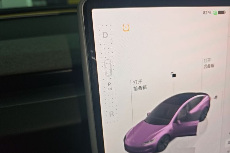 Tesla Model 3 2024 #14 Tesla Model 3 2024 car image #14
