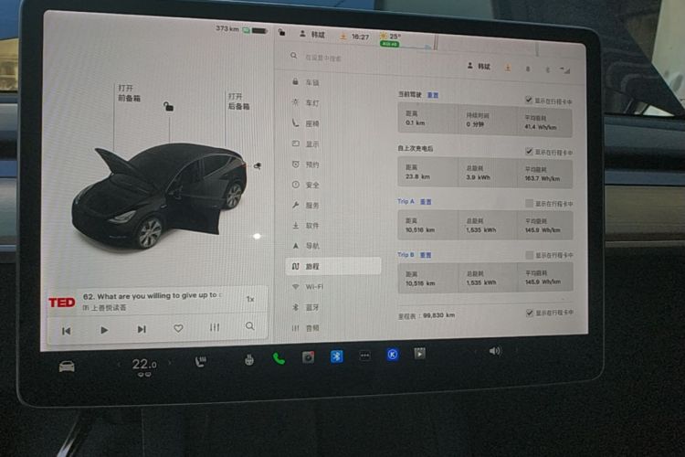 Tesla Model Y 2021 #12 Tesla Model Y 2021 car image #12
