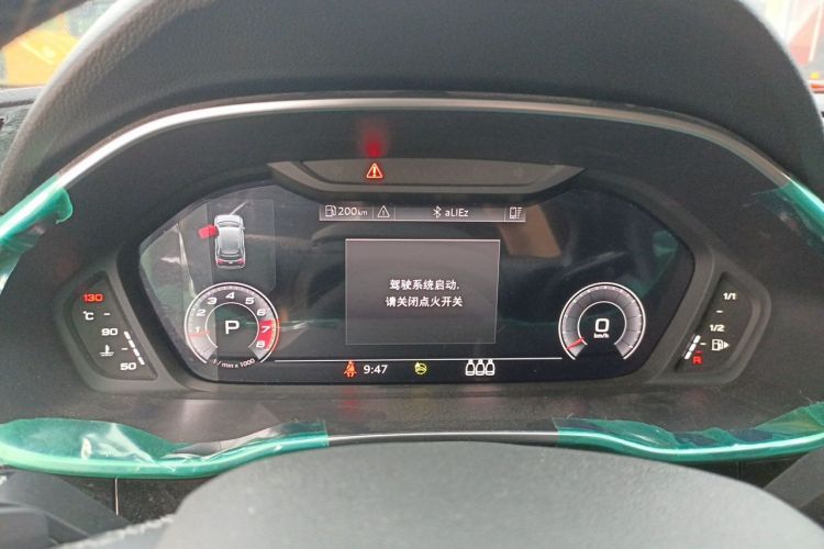 Audi Q3 2023 car image #12