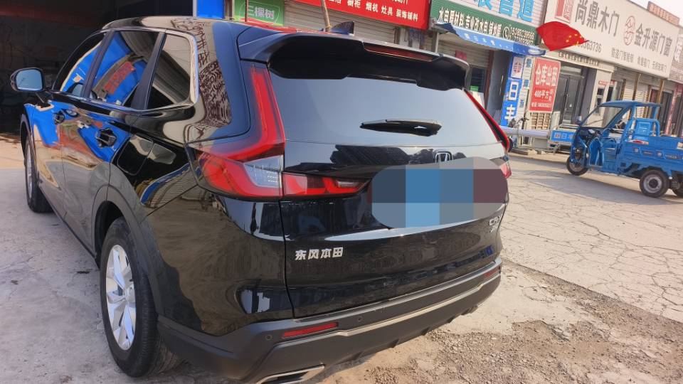 Honda CR-V 2024 #3 Honda CR-V 2024 imagen de coche #3