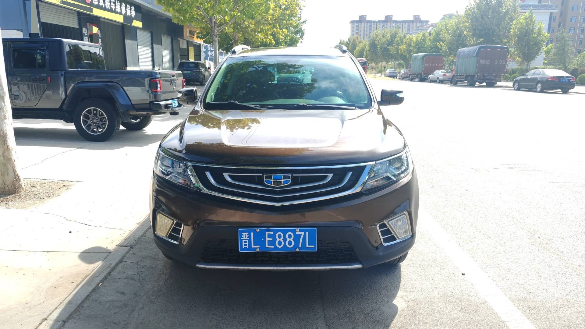 GEELY Vision X6 2017 #2 GEELY Vision X6 2017 car image #2