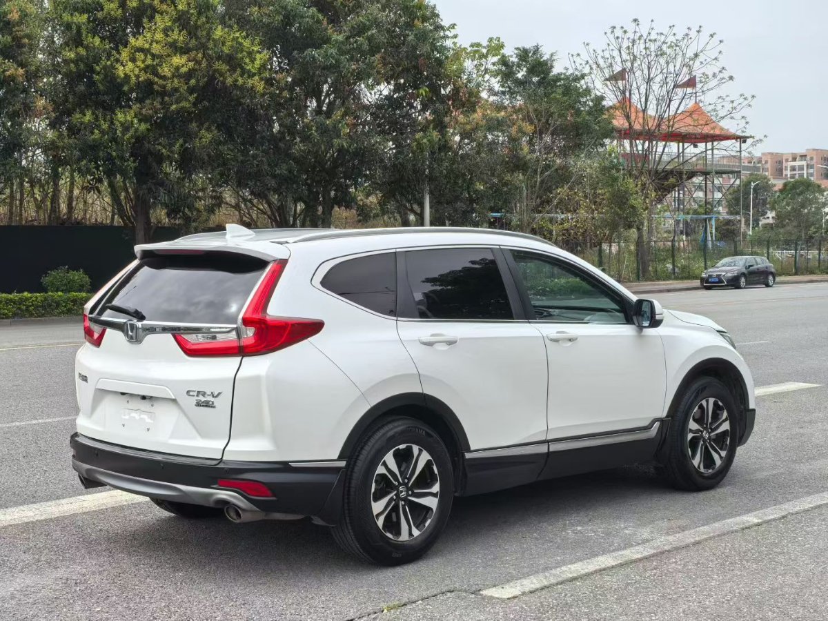 Honda CR-V 2017 #6 Honda CR-V 2017 car image #6