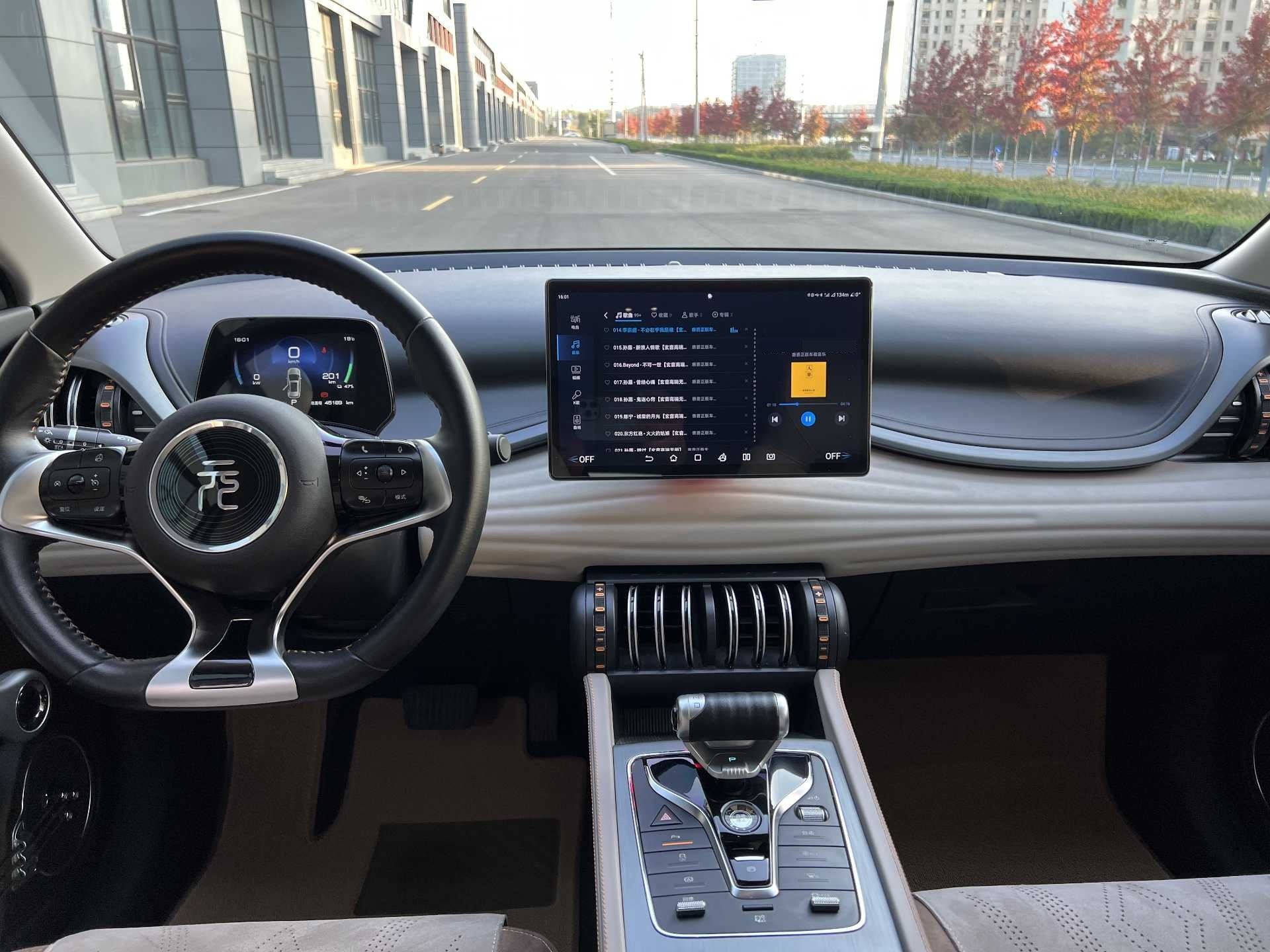 BYD Yuan Plus 2024 imagem de carro #8