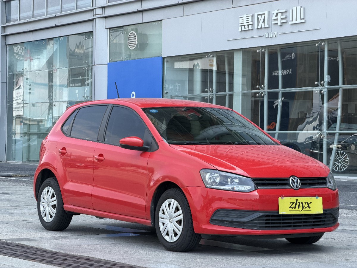 Volkswagen Polo 2019 #3 Volkswagen Polo 2019 car image #3