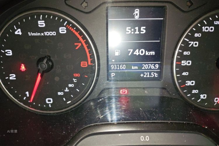 Audi A3 2015 image de voiture #14