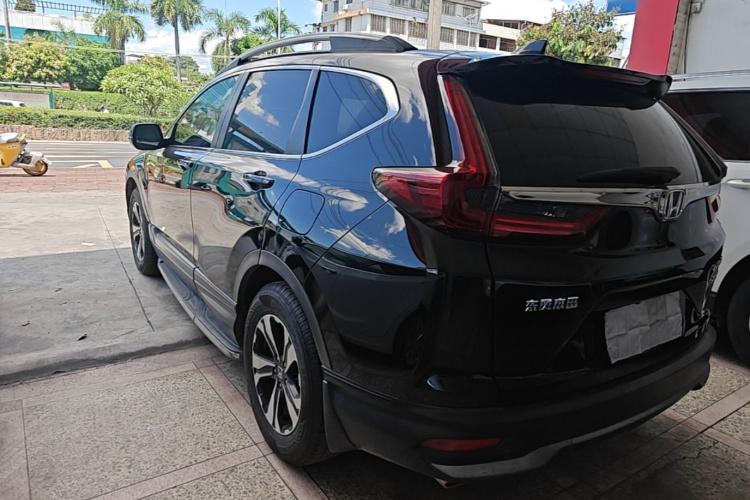 Honda CR-V 2020 #5 Honda CR-V 2020 car image #5