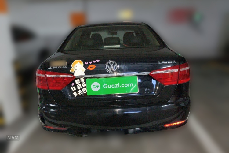 Volkswagen Lavida 2015 #6 Volkswagen Lavida 2015 car image #6