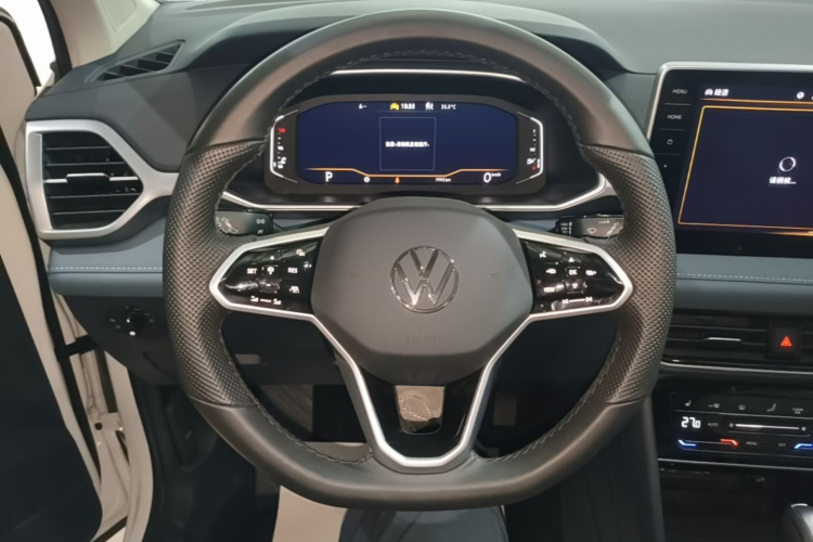 Volkswagen Tharu 2024 #11 Volkswagen Tharu 2024 car image #11