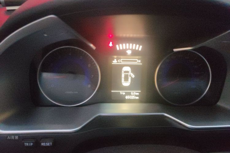 GEELY Emgrand 2015 #13 GEELY Emgrand 2015 car image #13