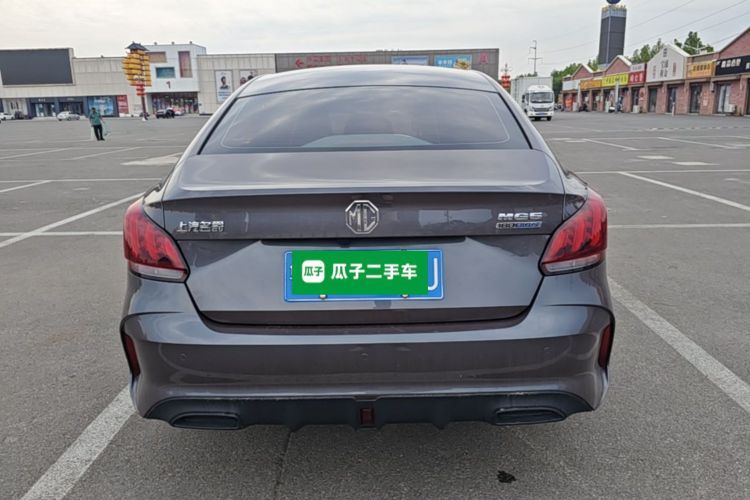 MG 5 2024 #6 MG 5 2024 immagine di auto #6
