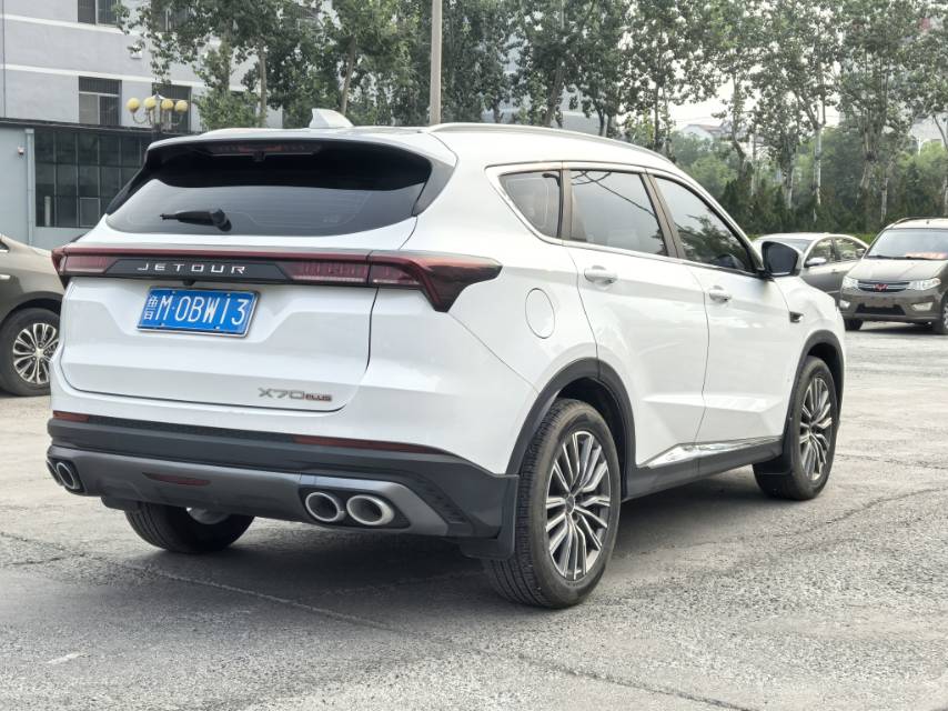 Jetour X70 PLUS 2025 #4 Jetour X70 PLUS 2025 immagine di auto #4