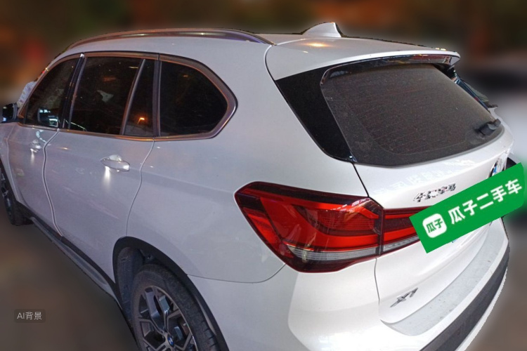 BMW X1 2022 #5 BMW X1 2022 car image #5