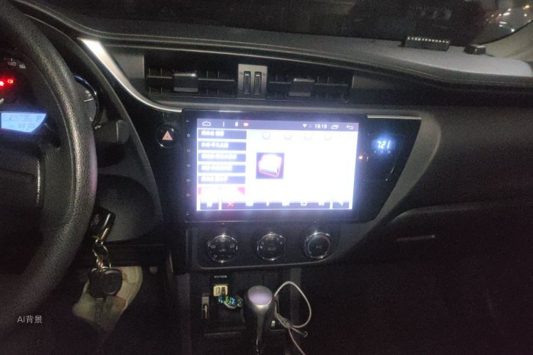 Toyota Corolla 2017 car image #15