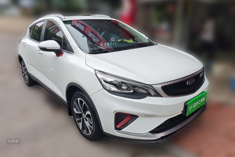 GEELY Emgrand GS 2020 #4 GEELY Emgrand GS 2020 صورة سيارة #4