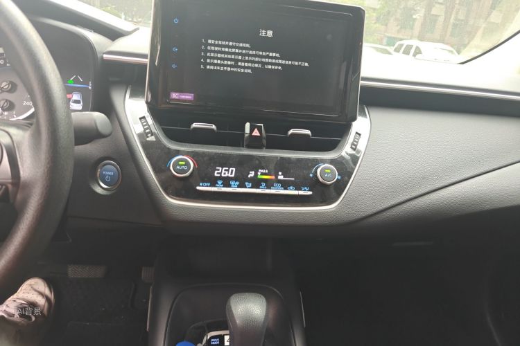 Toyota Corolla 2023 car image #15