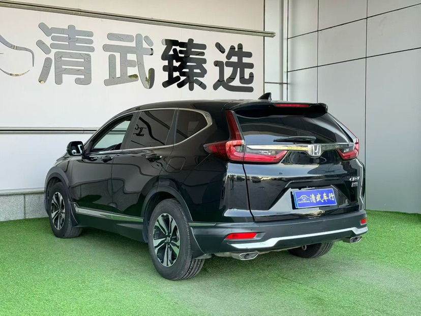 Honda CR-V 2020 imagen de coche #9