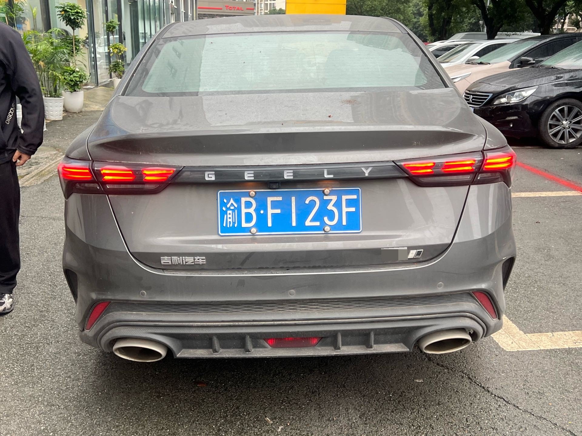 GEELY Binray 2024 #7 GEELY Binray 2024 car image #7